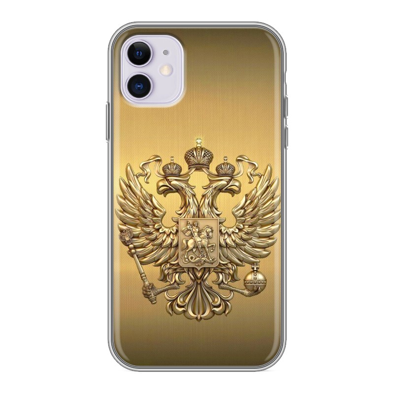 

Чехол на Айфон 11 / iPhone 11 (Iphone 11) с рисунком и защитой камеры