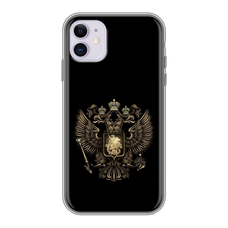 

Чехол на Айфон 11 / iPhone 11 (Iphone 11) с рисунком и защитой камеры