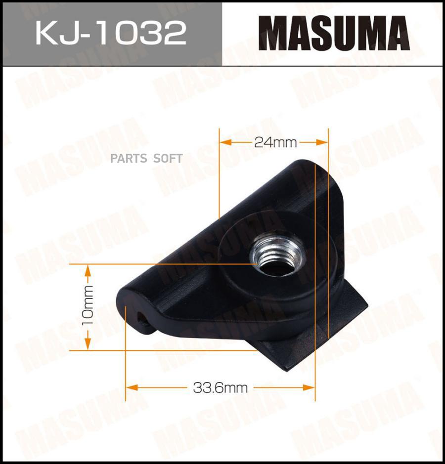 

Kj-1032_клипса subaru legacy/impreza