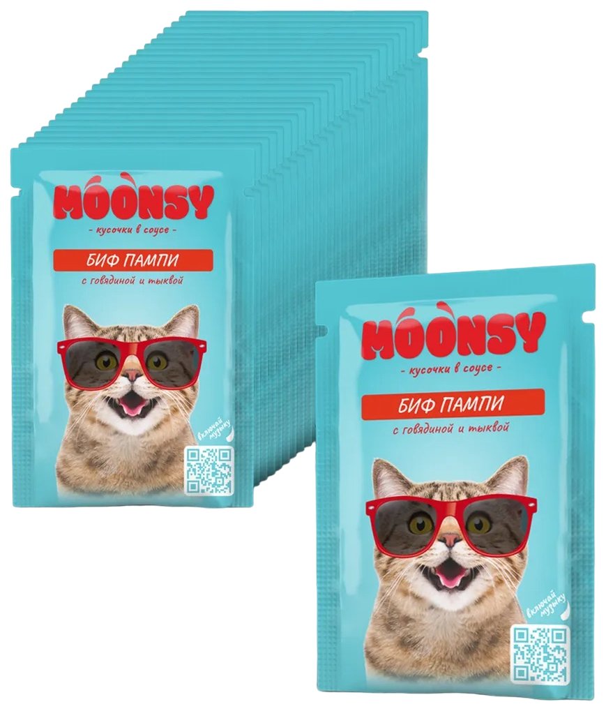 

Влажный корм для кошек MOONSY Биф Пампи, говядина с тыквой в соусе, 25 шт по 80 г, говядина, тыква 80 г