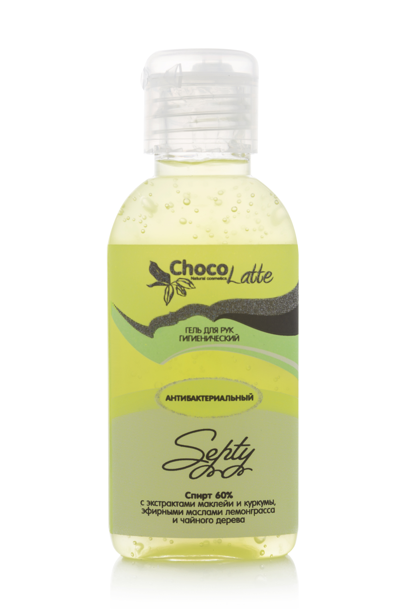 

Гель для рук SEPTY антибактериальный (спирт 60%), 50ml TM ChocoLatte