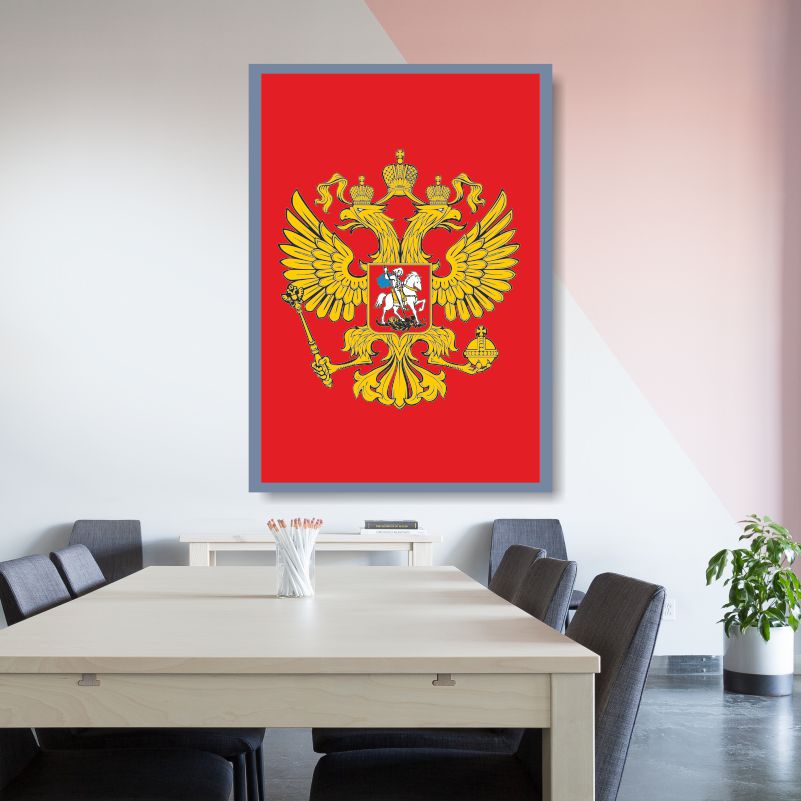 

Постер на стену ПолиЦентр Герб России 40х50 см, ГербРоссииВер