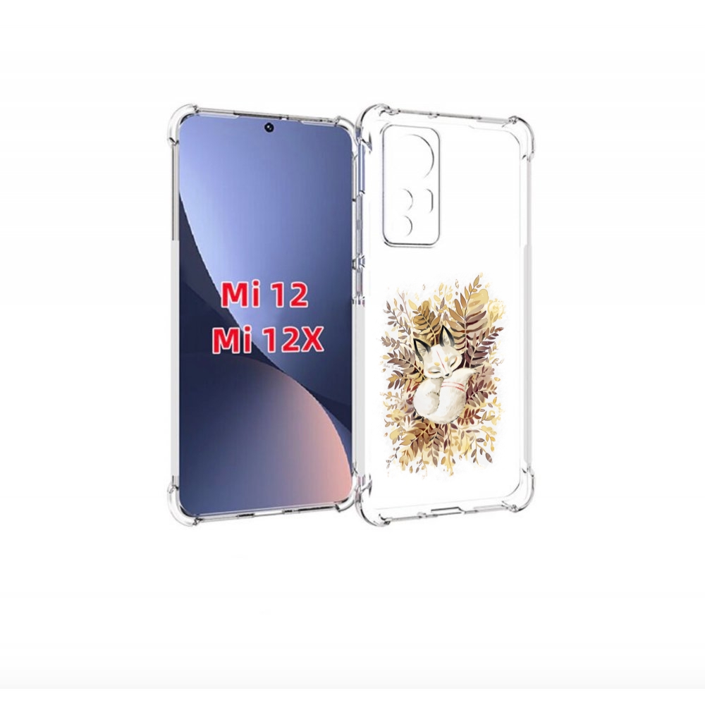 

Чехол бампер MyPads лисенок в траве для Xiaomi 12., Прозрачный, Tocco