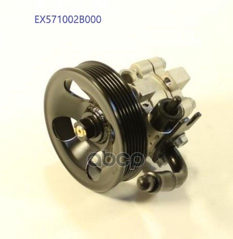 

Насос Гур Mando EX571002B000, EX571002B000