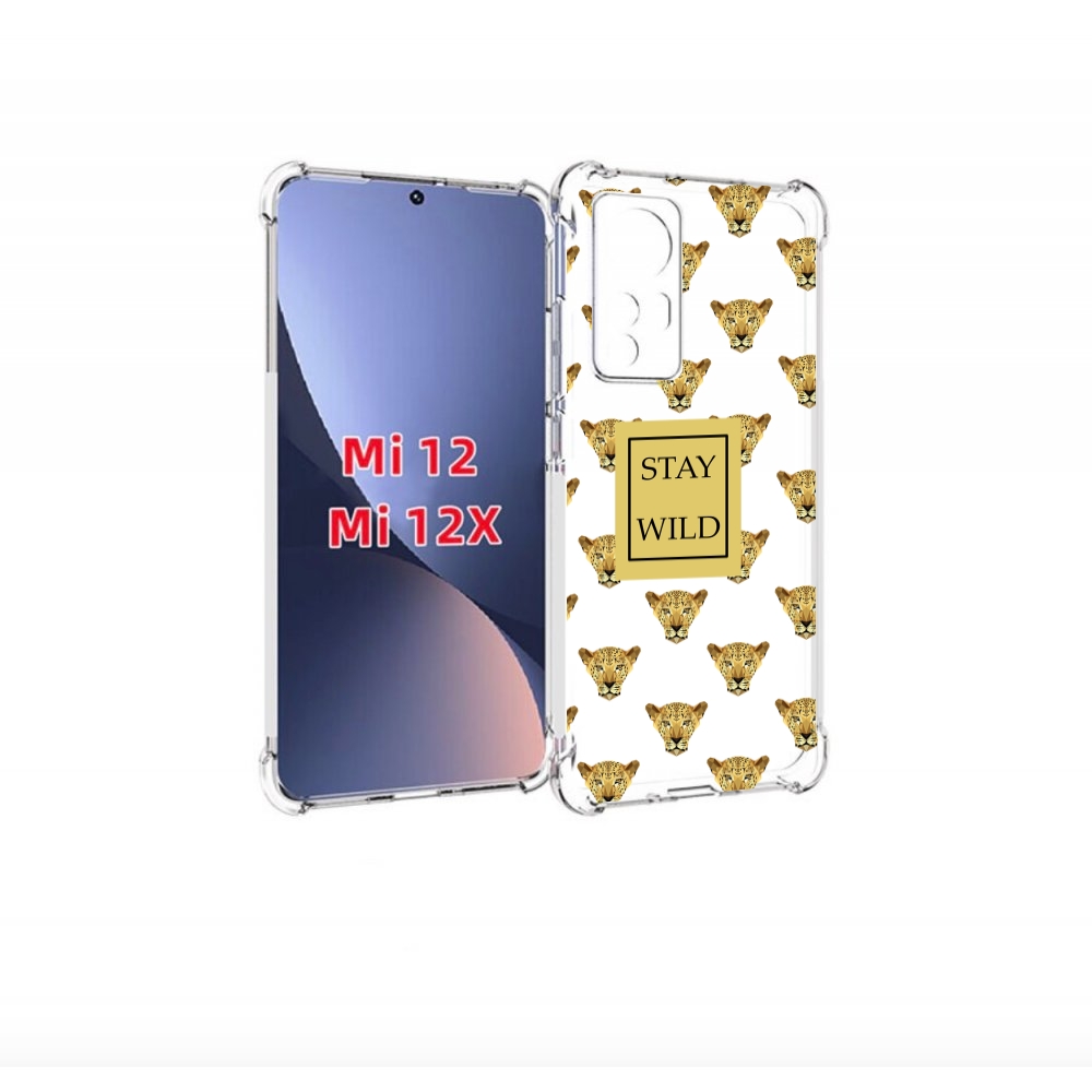 

Чехол бампер MyPads леопард-вайлд для Xiaomi 12., Прозрачный, Tocco