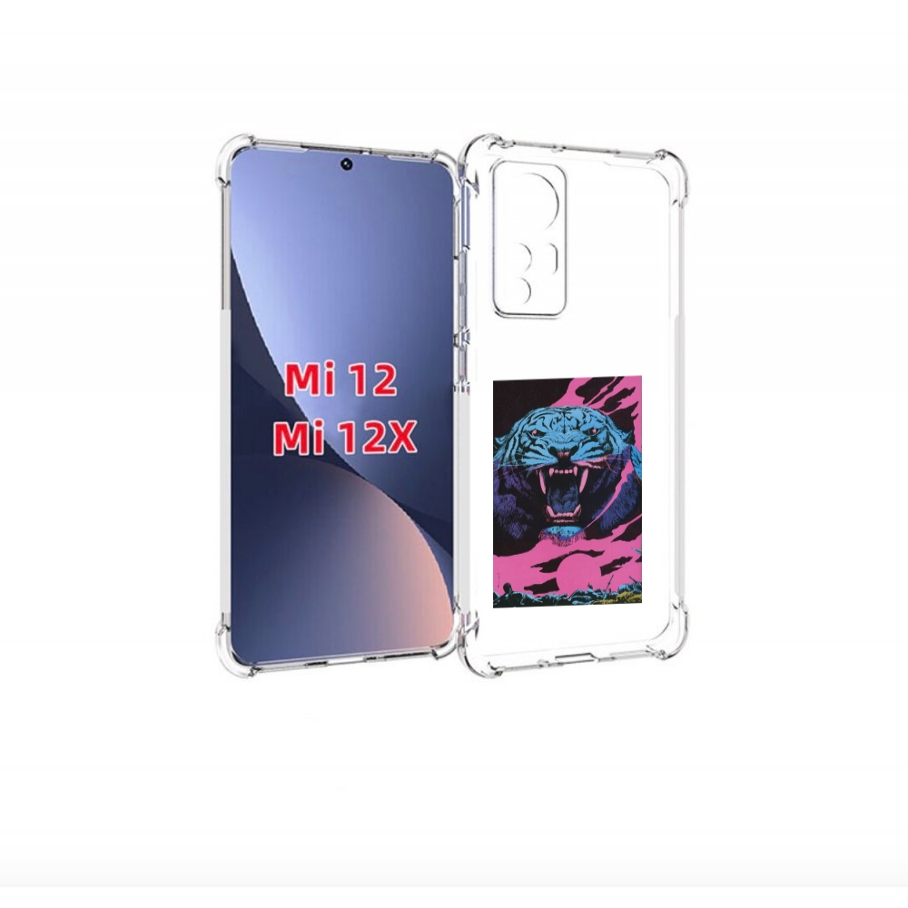 

Чехол бампер MyPads лев с розовыми зубами для Xiaomi 12., Прозрачный, Tocco