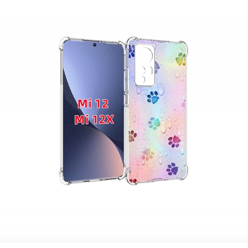

Чехол бампер MyPads лапки для Xiaomi 12/Xiaomi 12X противоударный, Прозрачный, Tocco