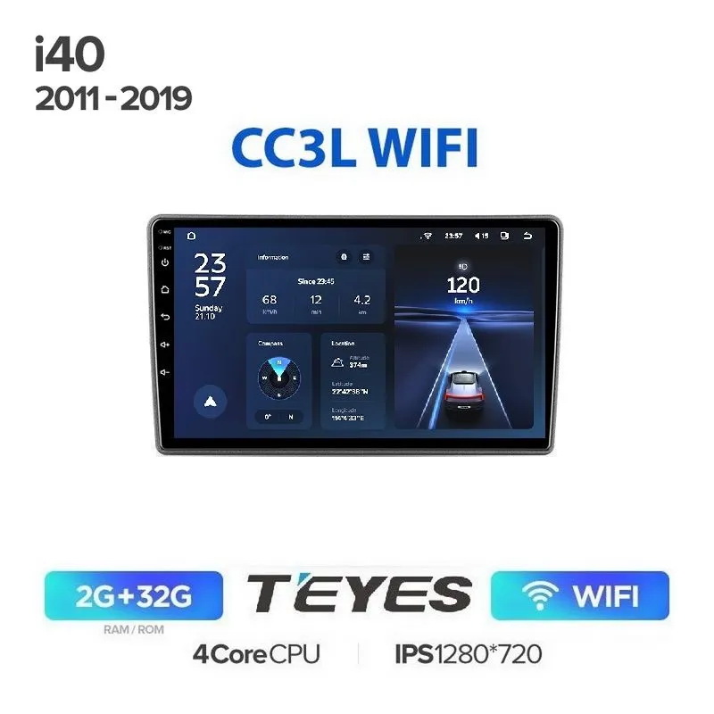 

Магнитола Teyes CC3L WIFI 2/32гб Hyundai i40 2011-2019, CC3L WIFI