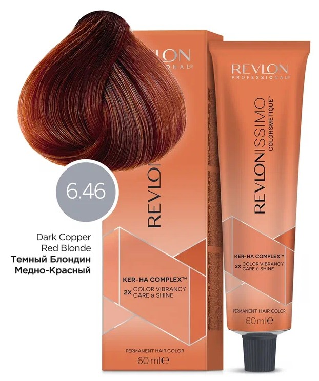 Краска для волос Revlon Professional Revlonissimo Colorsmetique Color & Care, 6.46 жидкий краситель urban kapous professional 6 44 темный блондин интенсивный медный 60 мл