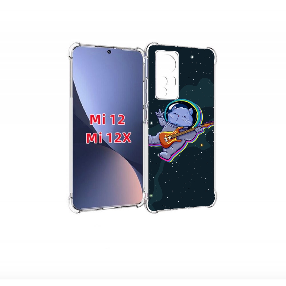 

Чехол бампер MyPads крутой-хомяк-в-космосе для Xiaomi 12., Прозрачный, Tocco