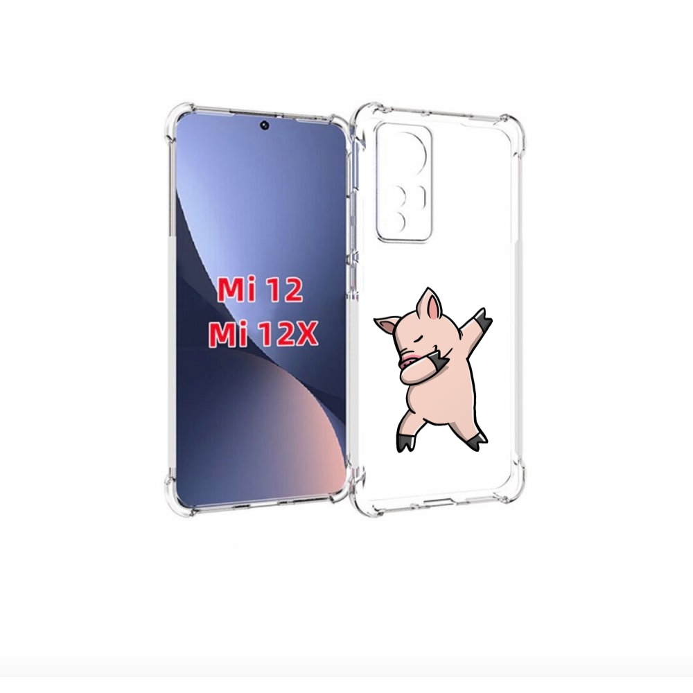 

Чехол бампер MyPads крутой-поросенок для Xiaomi 12., Прозрачный, Tocco