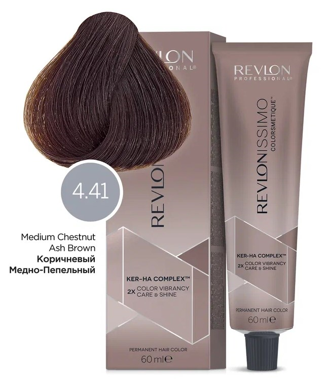 

Краска для волос Revlon Professional Revlonissimo Colorsmetique Color & Care, 4.41