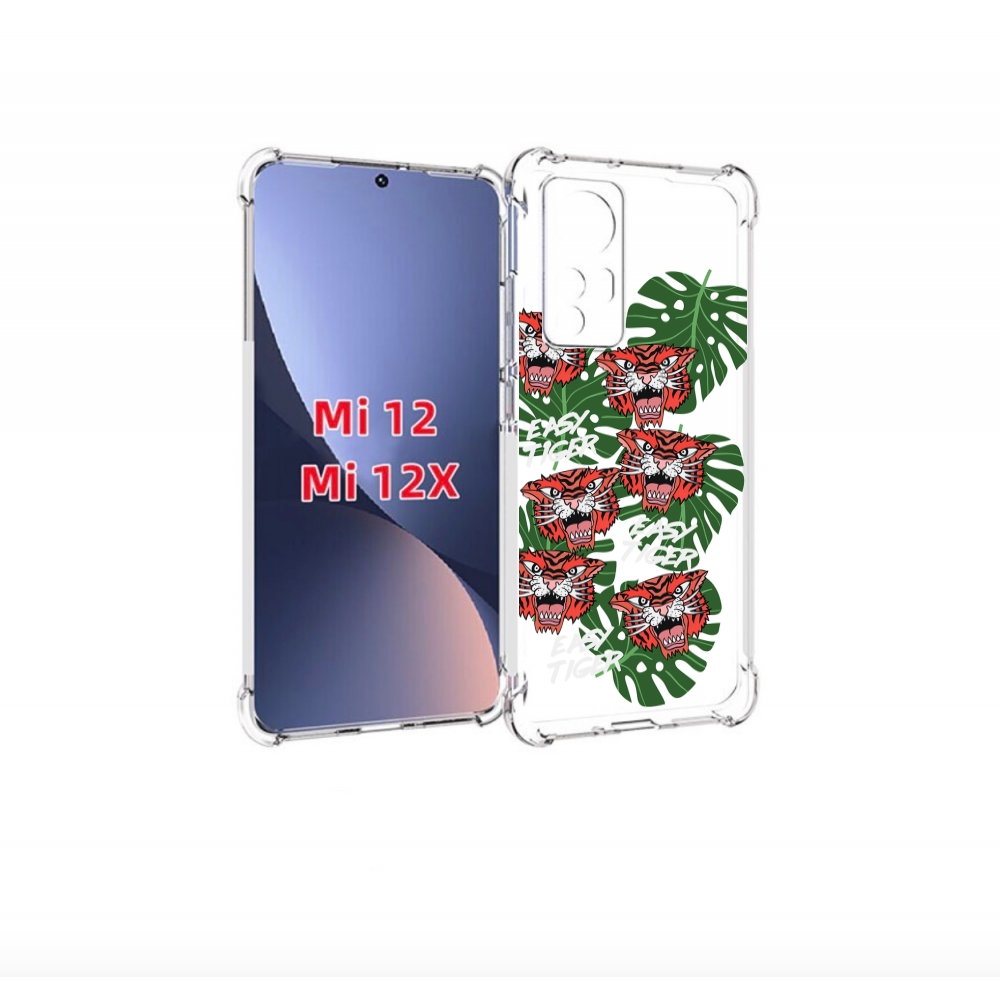 

Чехол бампер MyPads красные-тигры для Xiaomi 12., Прозрачный, Tocco