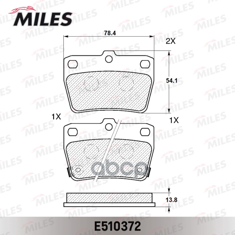 

Колодки Тормозные Toyota Rav 4 Ii 1.8-2.0 00-05 Задние Ceramic Miles e510372, E510372