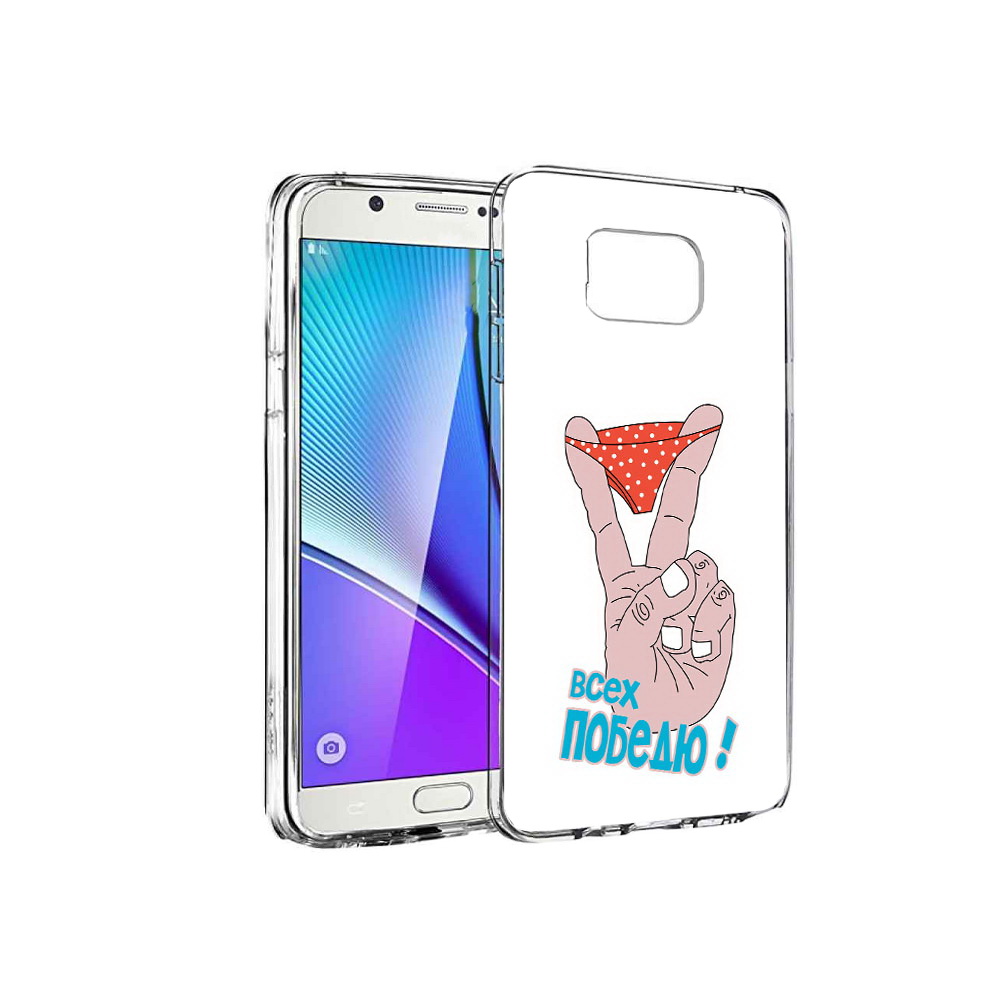 

Чехол MyPads Tocco для Samsung Galaxy Note 5 всех победю, Прозрачный, Tocco