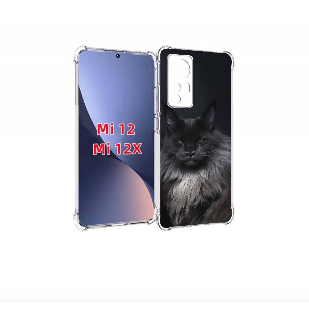 

Чехол бампер MyPads кошка меин кун 2 для Xiaomi 12., Прозрачный, Tocco