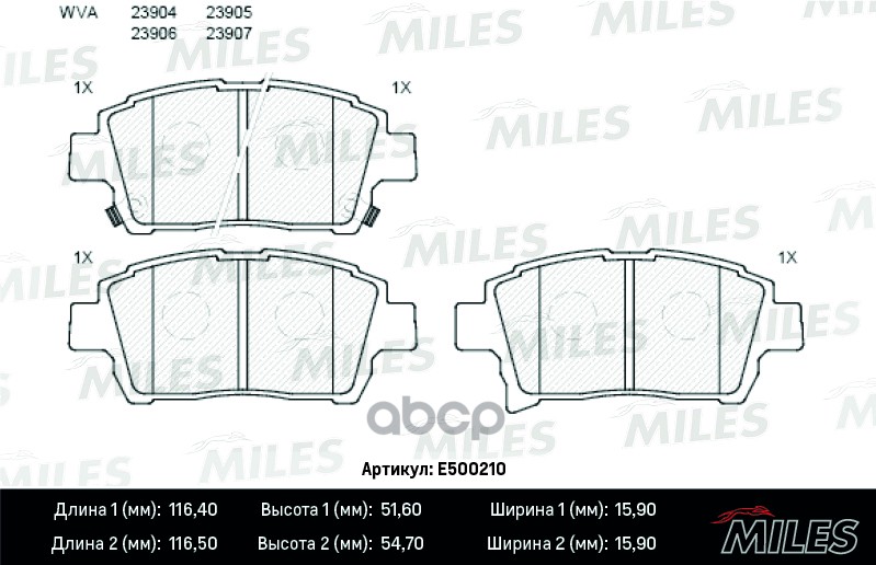 

Колодки Тормозные Toyota Corolla/Prius/Yaris 1.0-1.6 99- Передние Ceramic Miles E500210, E500210