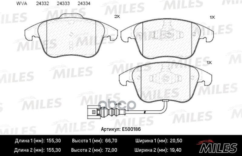 

Колодки Тормозные Audi Q3 11-/Vw Sharan 10-/Tiguan 07- Передние Ceramic Miles E500186, E500186