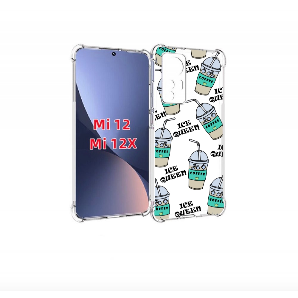 

Чехол бампер MyPads кофе-с-льдом для Xiaomi 12., Прозрачный, Tocco