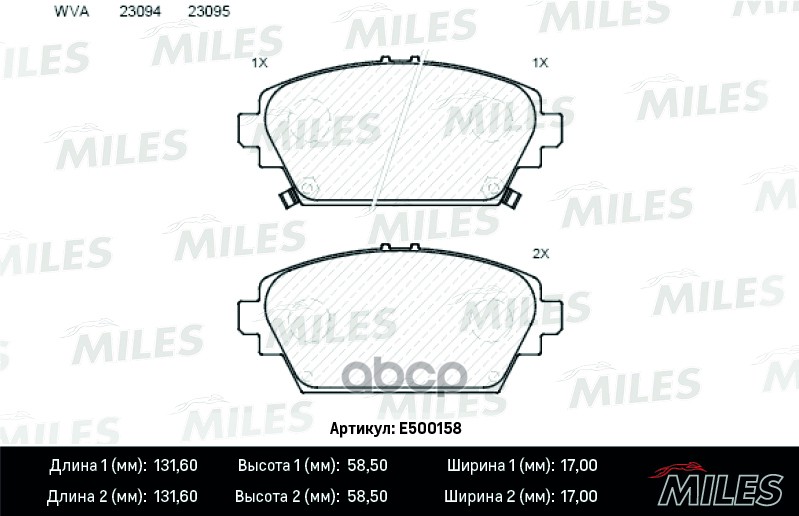 

Колодки Тормозные Nissan Primera (P12) 02>/Almera Tino 00>05 Передние Miles арт. e500158, E500158