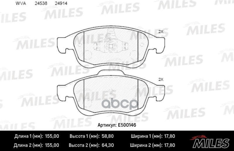 

Колодки Тормозные Renault Duster 10-/Fluence 10-/Megane Iii 08- Пер. Ceramic Miles E500146, E500146