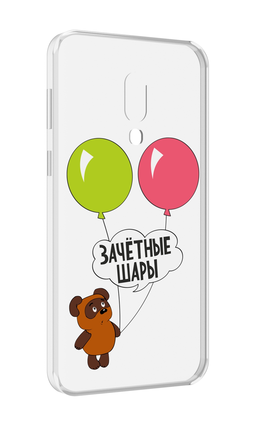 

Чехол MyPads зачетные-шары для Meizu 16 Plus / 16th Plus, Прозрачный, Tocco