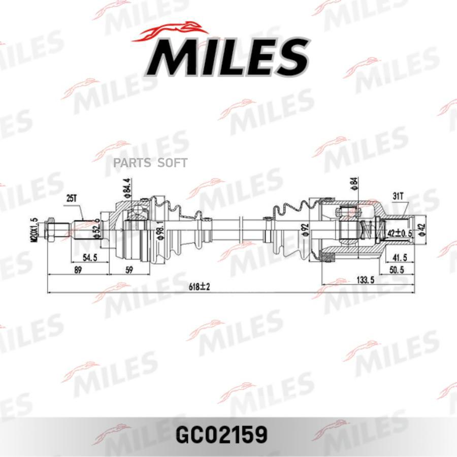 

Привод В Сборе Renault Duster 4x4 Передний Правый Miles арт. GC02159