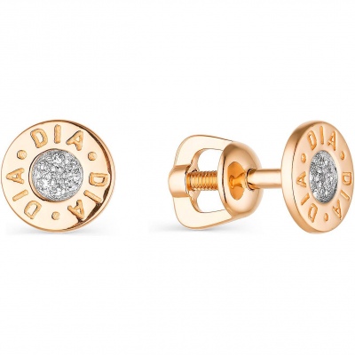 

Серьги с 14 бриллиантами из красного золота Алкор 23659-100, 23659-100