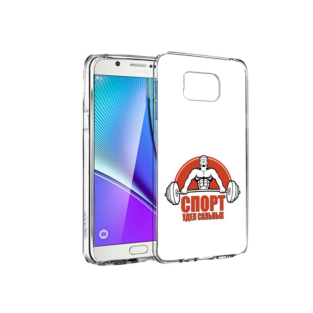 

Чехол MyPads Tocco для Samsung Galaxy Note 5 бодибилдинг спорт, Прозрачный, Tocco