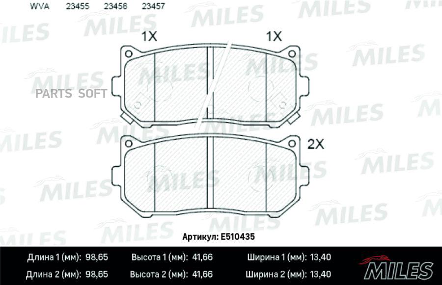 

Колодки Тормозные Задние (Смесь Ceramic) Kia Spectra/Carens 00-/Clarus 96-01/Shuma 95- (Tr