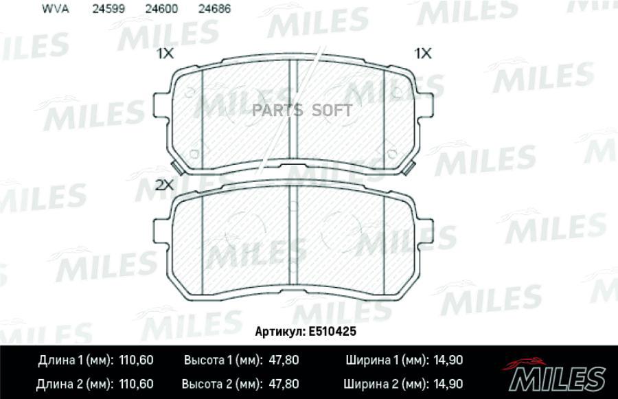 

Колодки Тормозные Задние (Смесь Ceramic) Hyundai H1 02-/Ix55 3.0 08-/Kia Carnival 06- (Trw