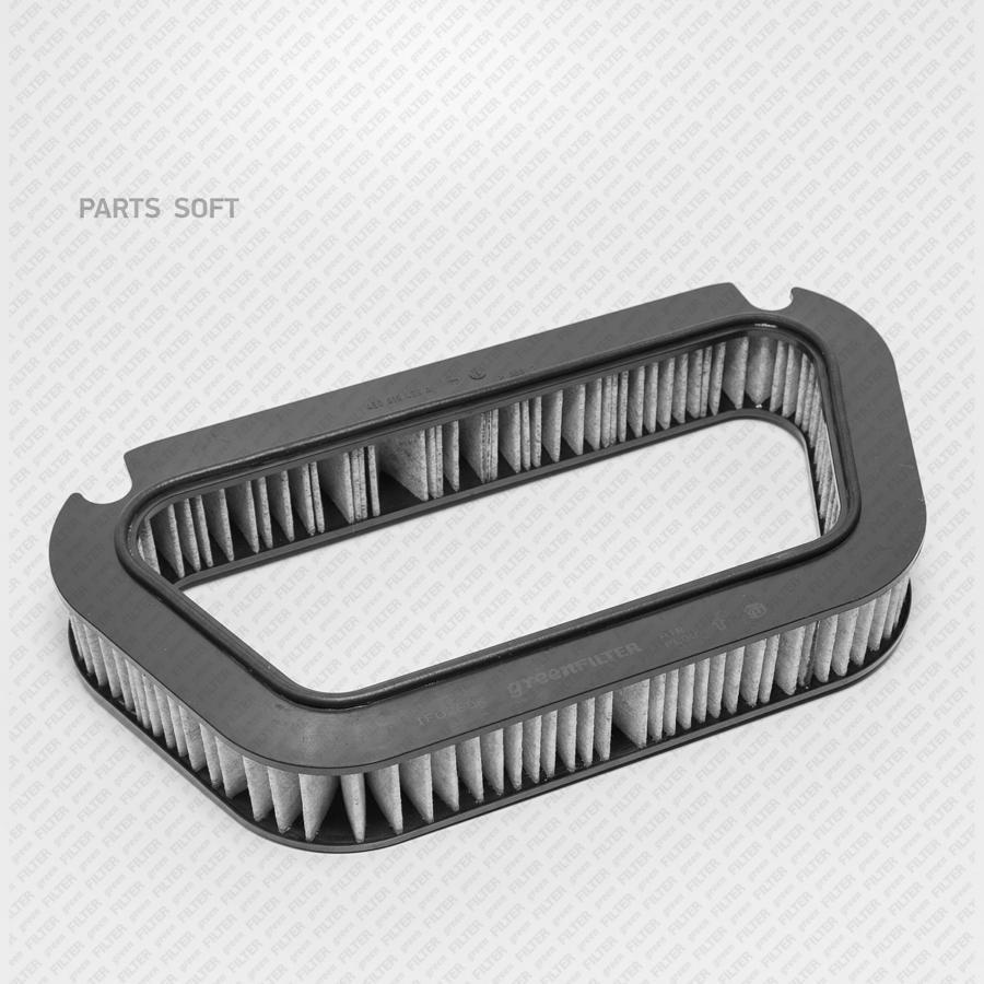 

Green Filter If0268K