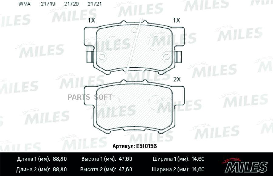 

Колодки Тормозные Задние (Смесь Ceramic) Honda Accord 90-/Civic 97-/Cr-V Ii/Fr-V/Prelude 9