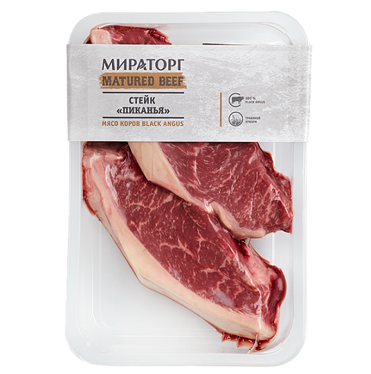 Стейк из мраморной говядины Мираторг Пиканья охлажденный 490 г