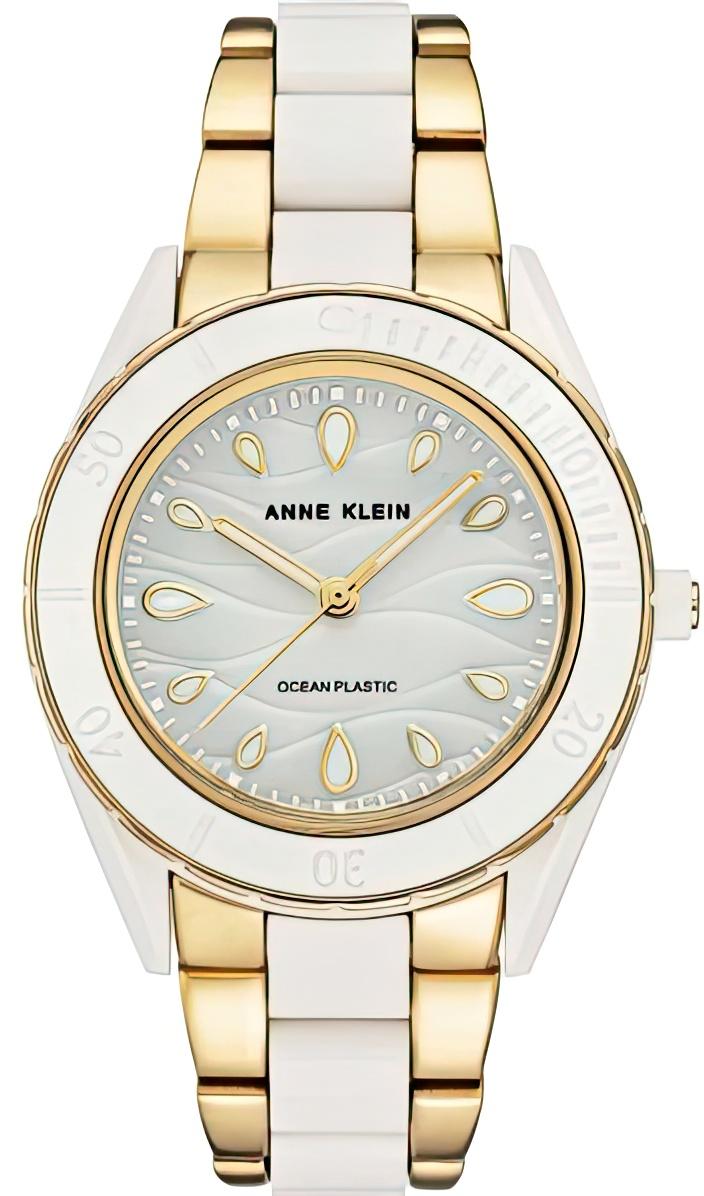 Наручные часы женские Anne Klein 3910WTGB 9720₽