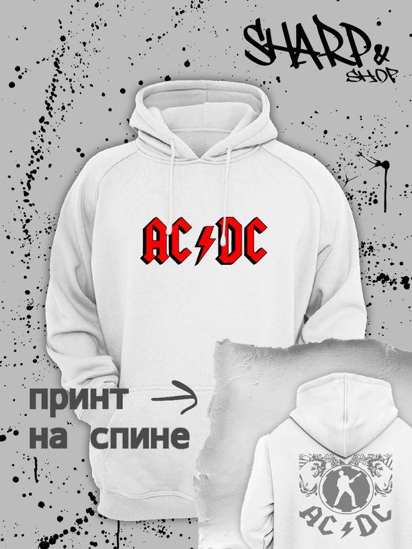 

Худи мужское SHARP&CUT BDC539844 белое S, Белый, BDC539844