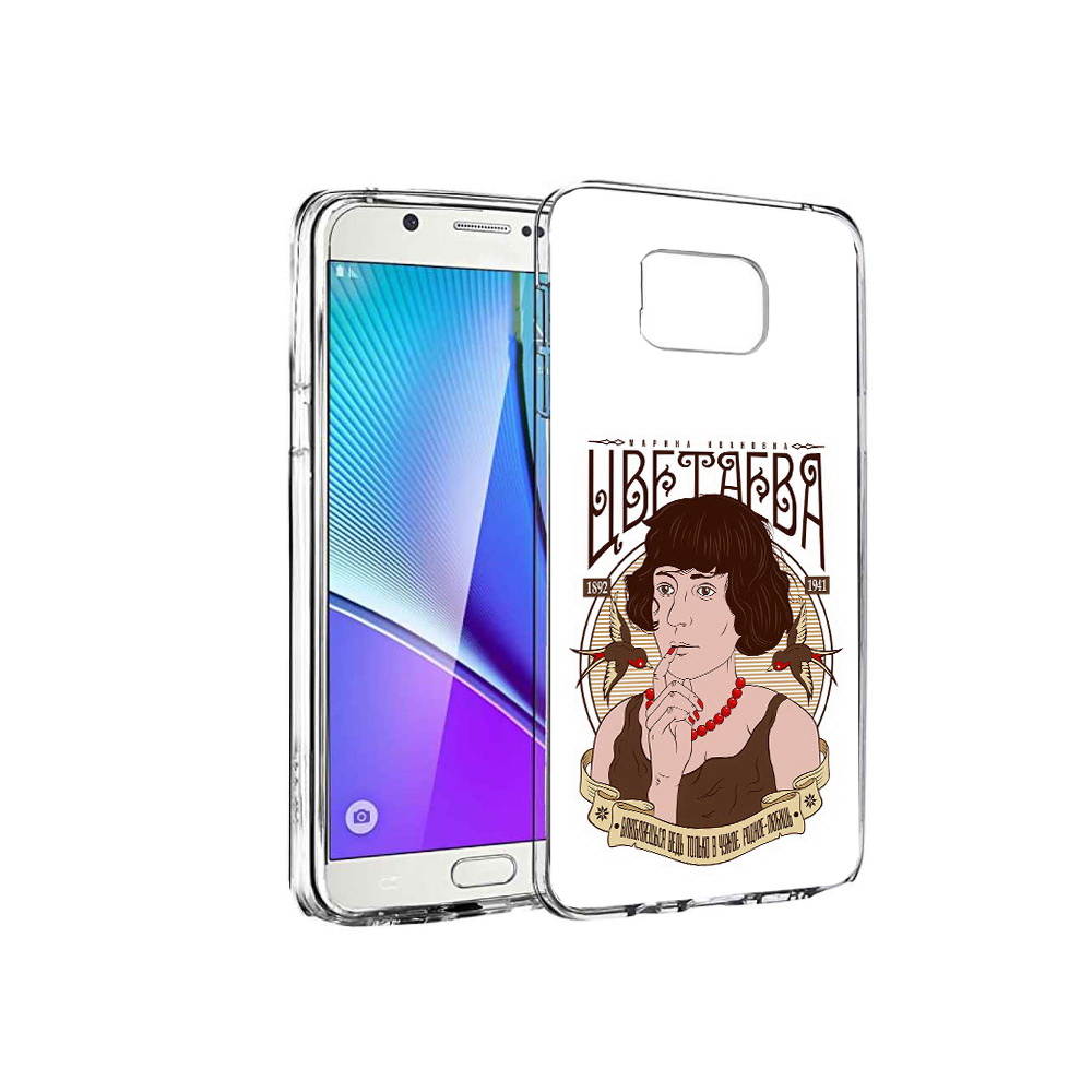 

Чехол MyPads Tocco для Samsung Galaxy Note 5 Цветаева, Прозрачный, Tocco