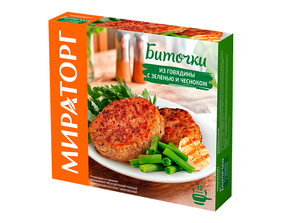 

Биточки из говядины Мираторг с зеленью и чесноком замороженные 300 г