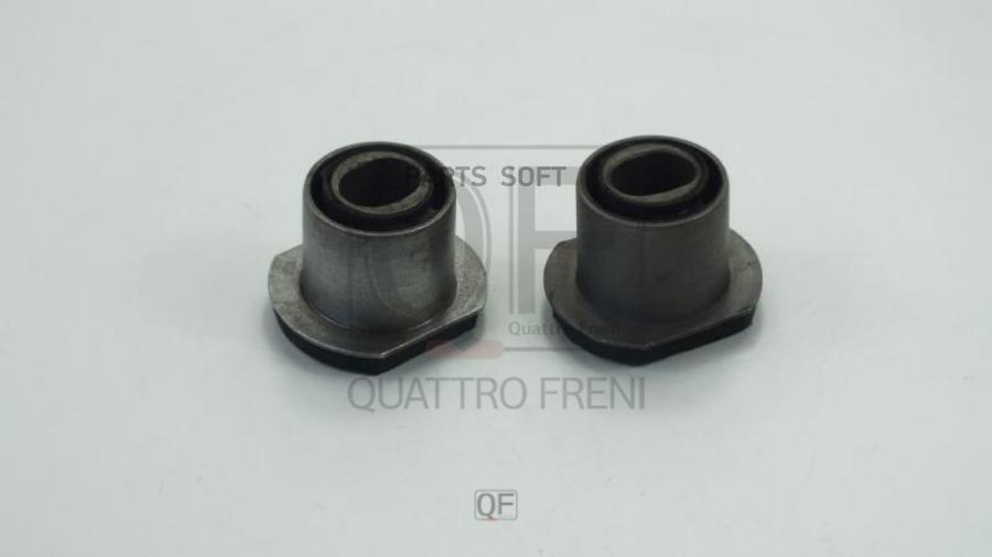 

Сайлентблок Рулевой Рейки Комплект QUATTRO FRENI арт. QF23E00012