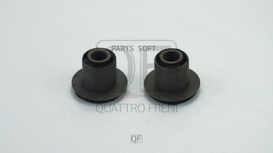 

Сайлентблок РУЛЕВОЙ РЕЙКИ КОМПЛЕКТ QUATTRO FRENI qf23e00011