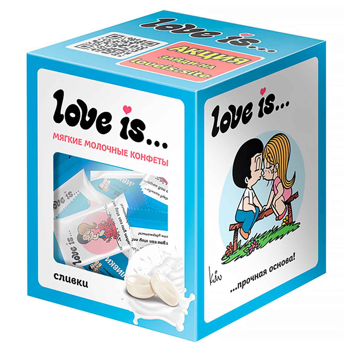 

Конфеты жевательные Love is со вкусом сливок 85 г