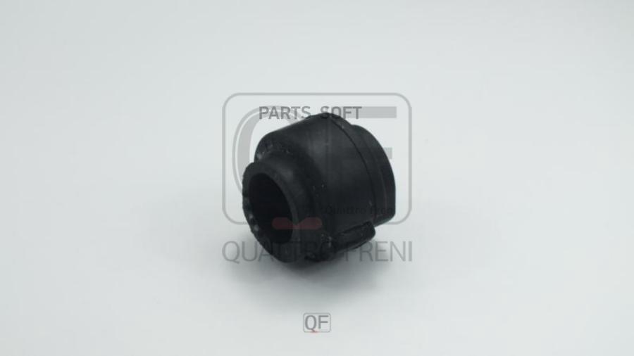 

Втулка Стабилизатора QUATTRO FRENI QF23D00445