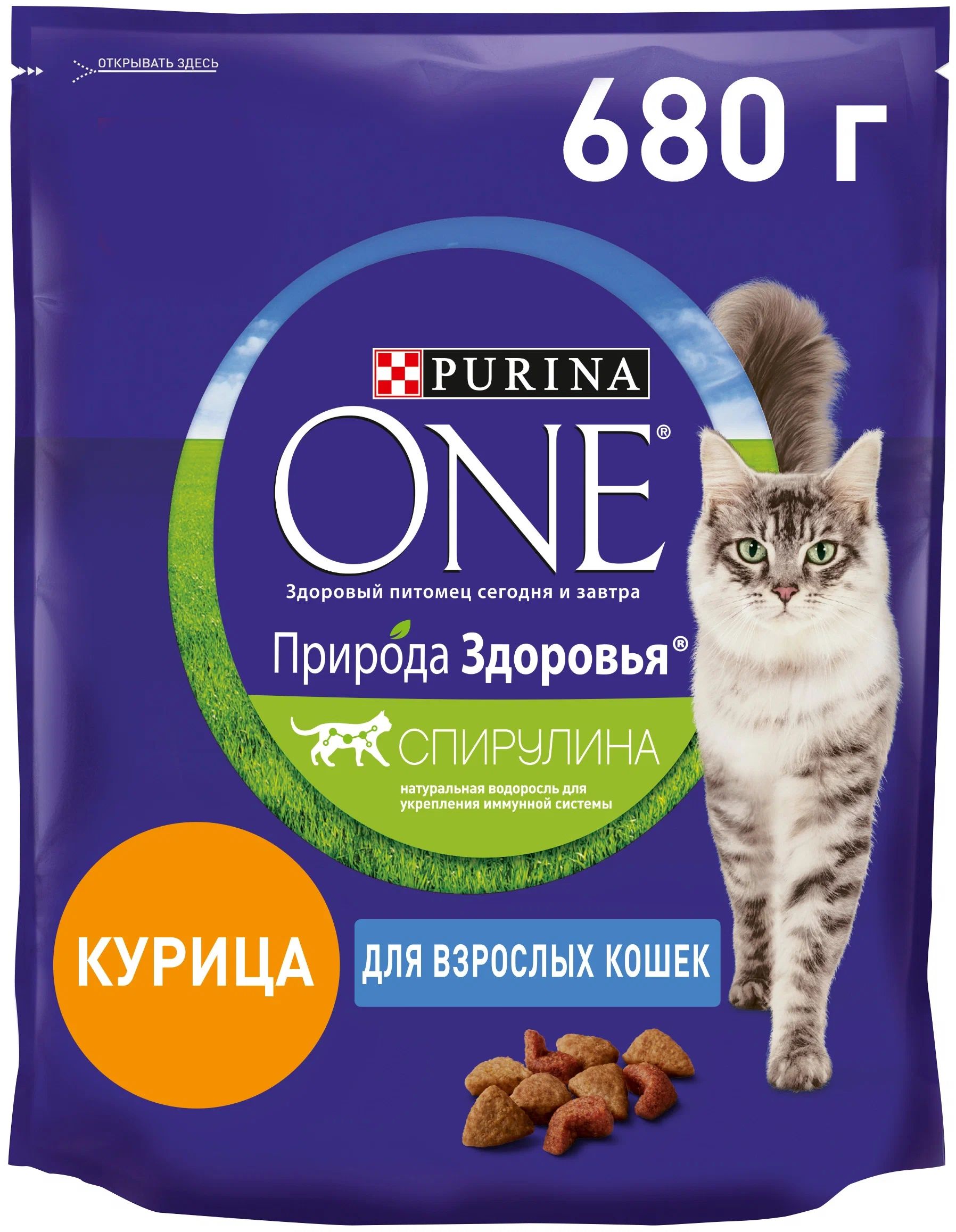 

Сухой корм для кошек Purina One Природа здоровья, курица, 680 г