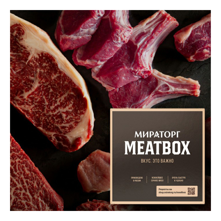 

Продуктовый подарочный набор Мираторг Meatbox #8 М.Я.С.О. 1,78 кг