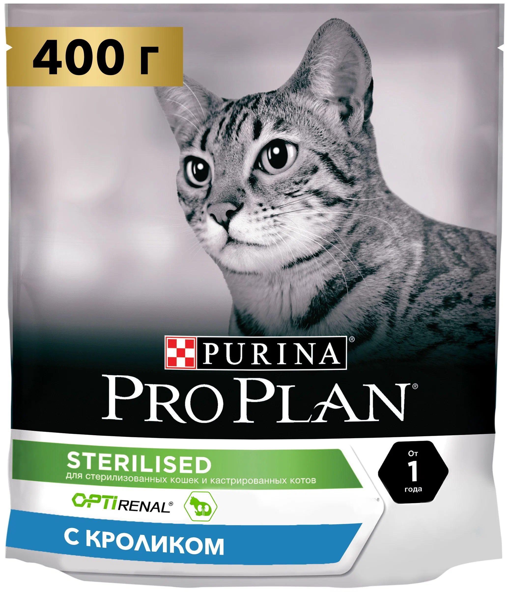 фото Сухой корм для кошек pro plan, для стерилизованных, кролик, 400 г