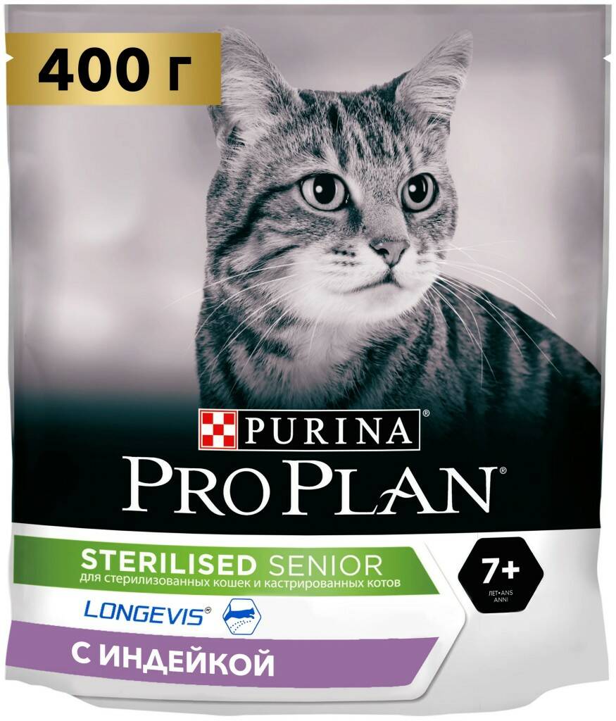 

Сухой корм для кошек Pro Plan, для стерилизованных, индейка, 400 г