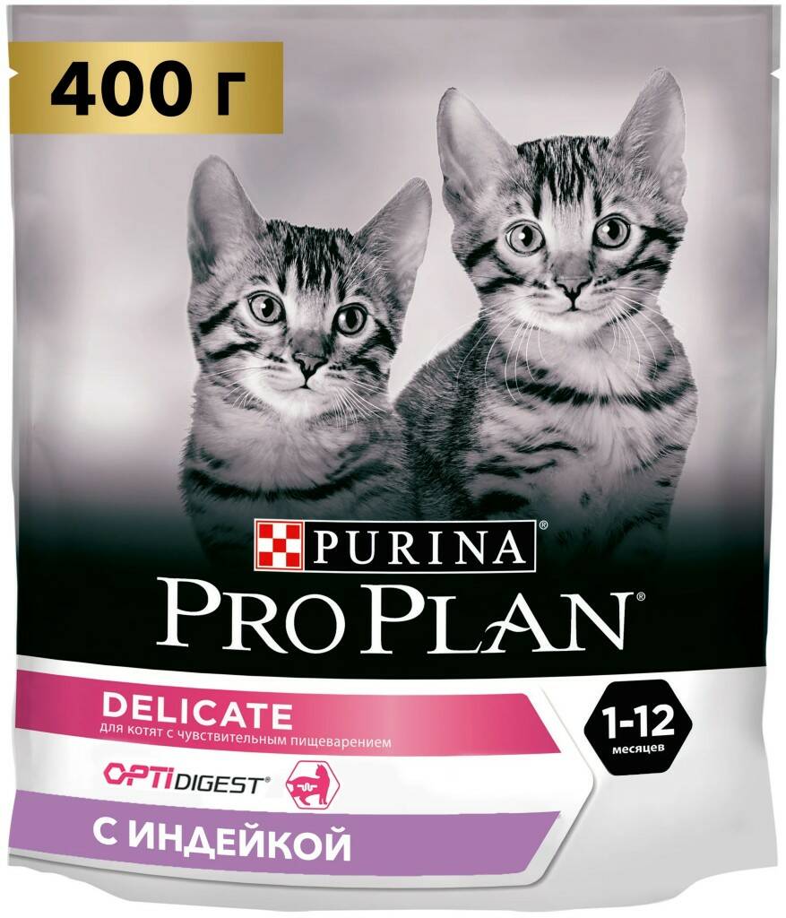 фото Сухой корм для котят pro plan, при чувствительном пищеварении, индейка, 400 г