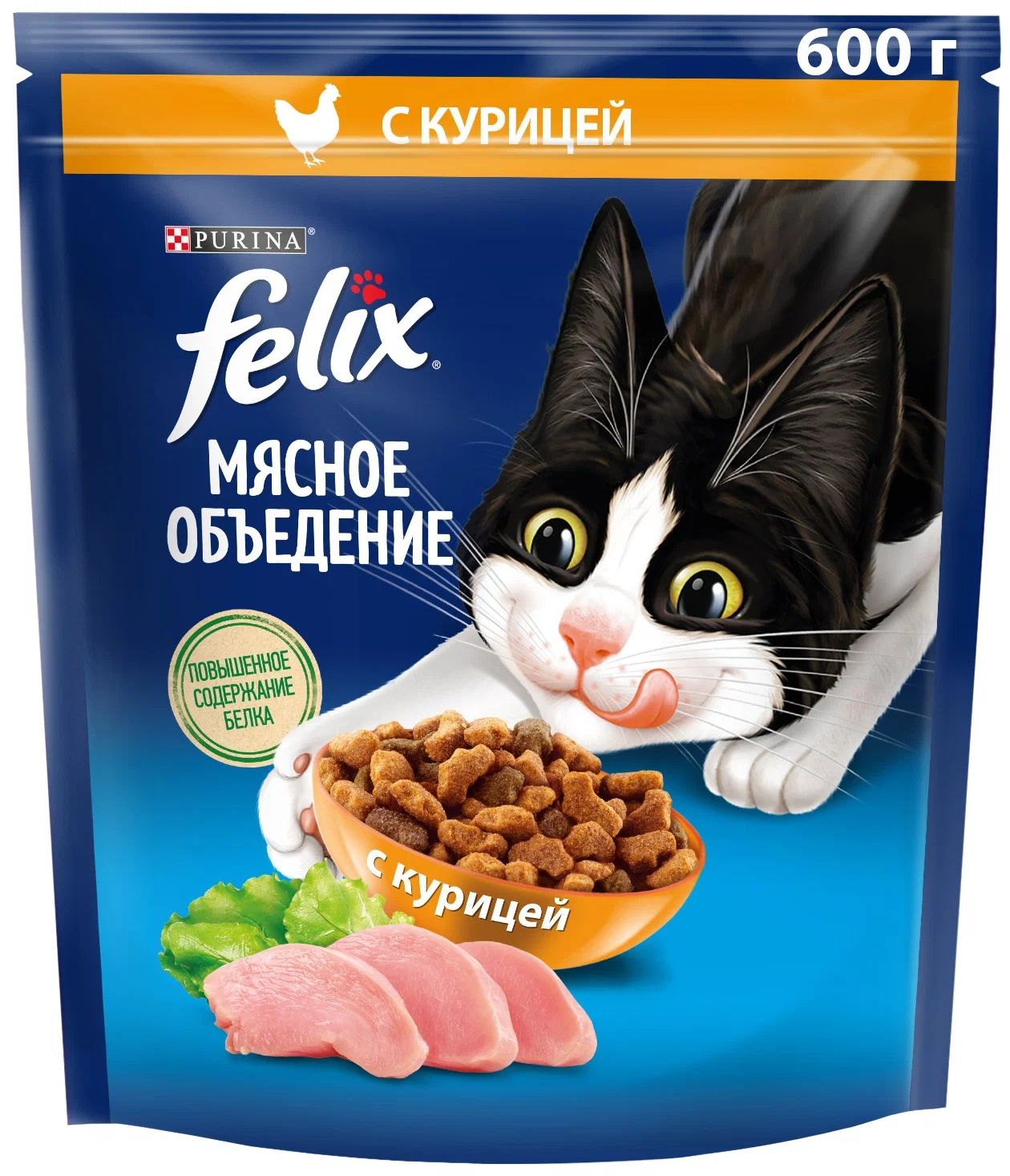 фото Сухой корм для кошек felix мясное объедение, курица, 600 г