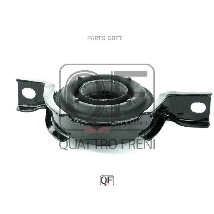 QUATTRO FRENI QF23C00008 Подшипник подвесн. кард. вала HONDA CR-V III 200909 - 1шт