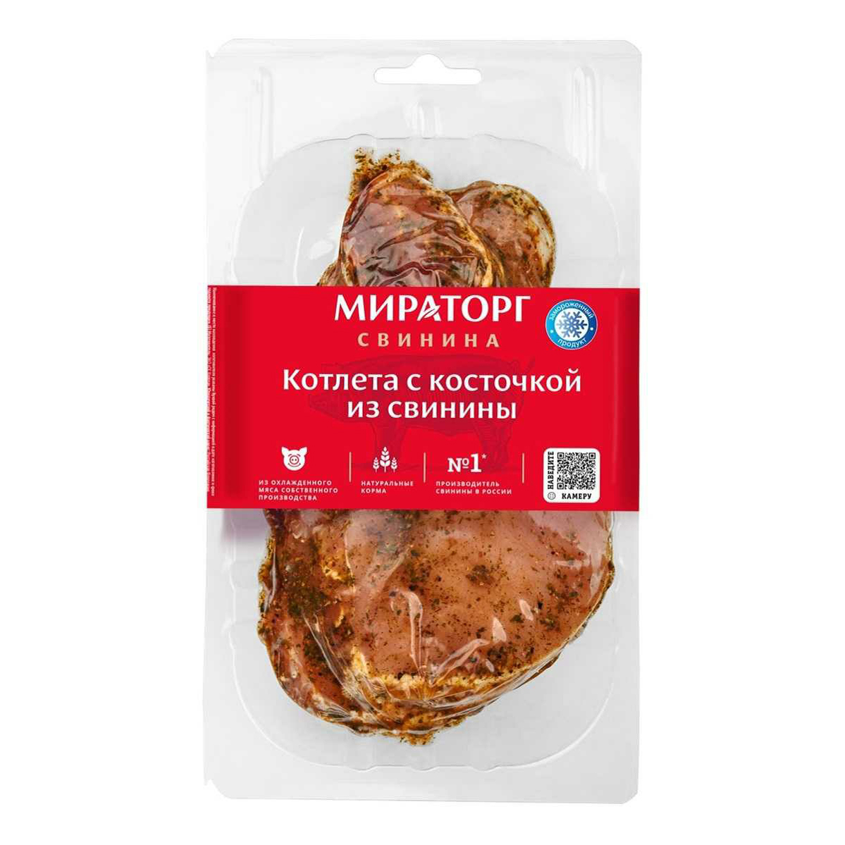 

Стейк свиной Мираторг Котлета с косточкой 400 г